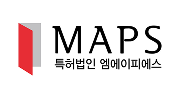 엠에이피에스 특허법인 (MAPS IP)